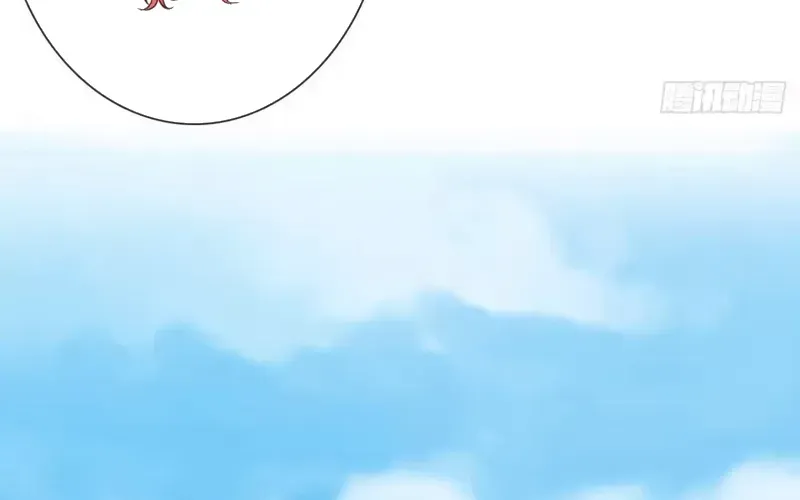 Cuộc Chiến Phía Sau Nhà Bếp Chapter 85 - 82