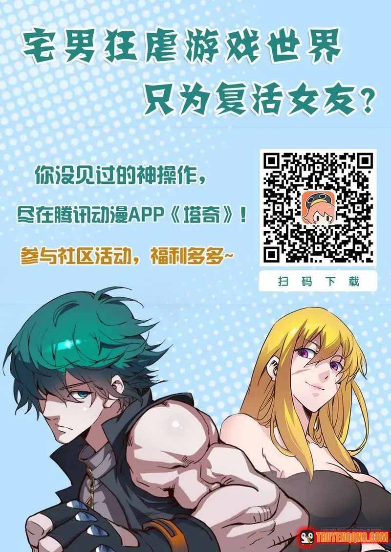 Tháp Kỳ Chapter 319 - 7