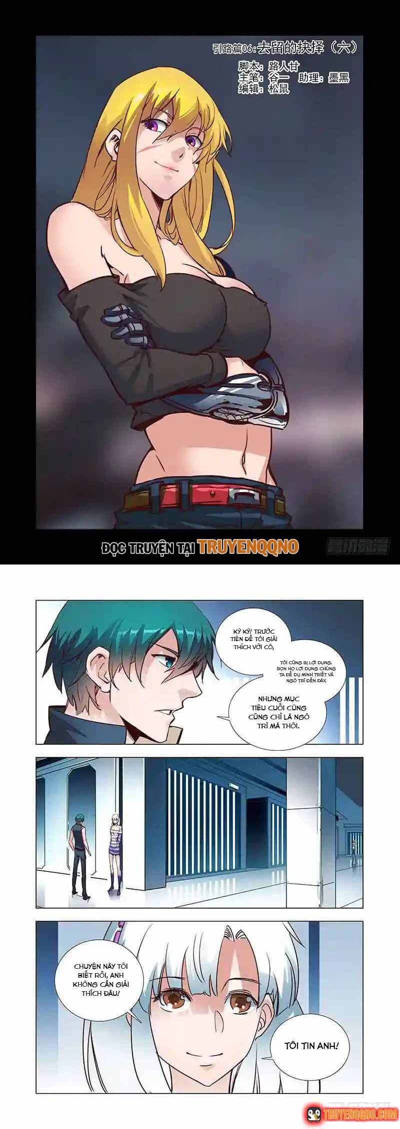 Tháp Kỳ Chapter 330 - 2