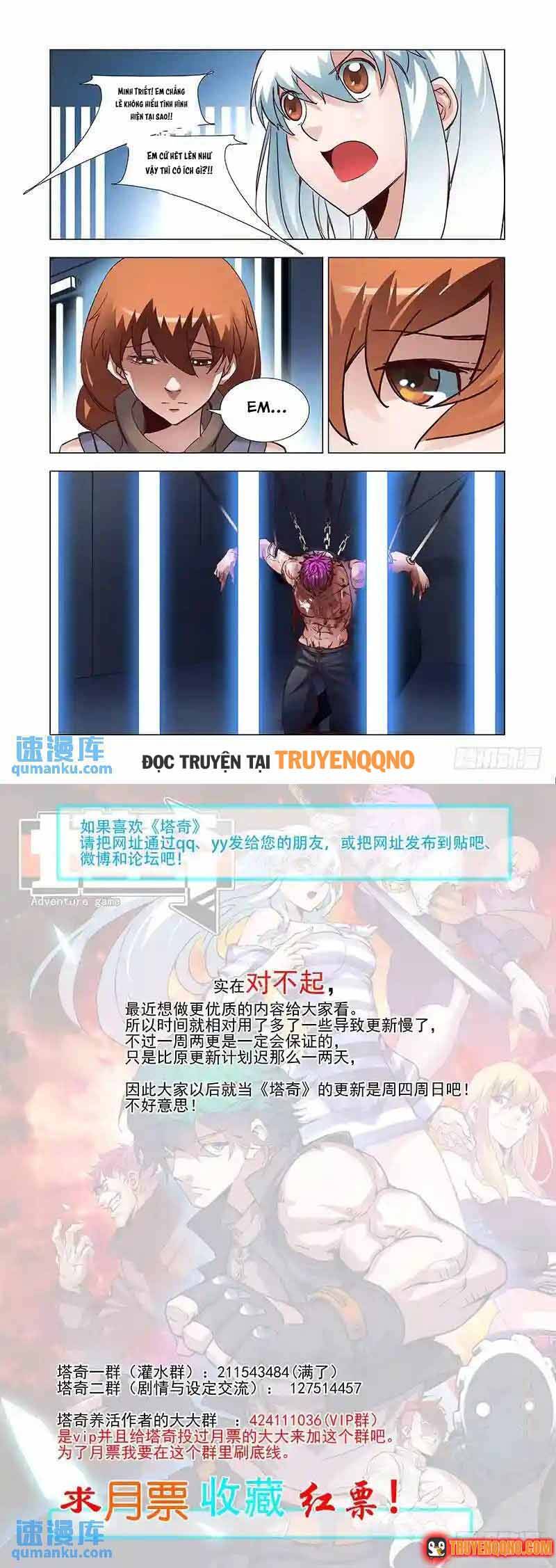 Tháp Kỳ Chapter 330 - 7