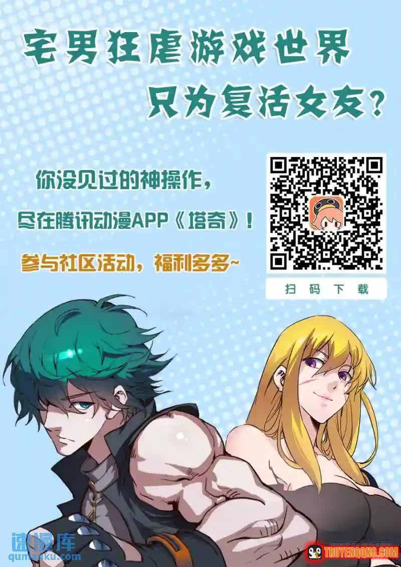 Tháp Kỳ Chapter 330 - 8