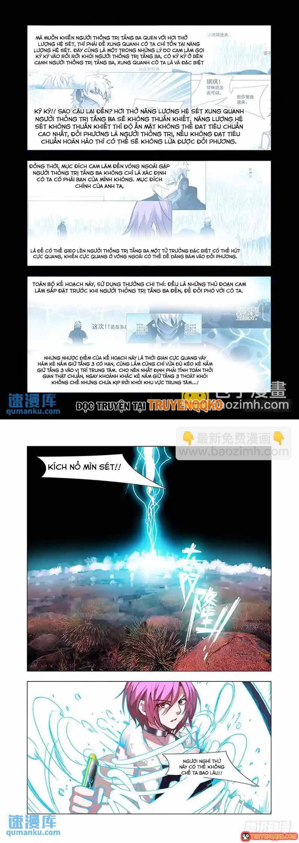 Tháp Kỳ Chapter 393 - 5