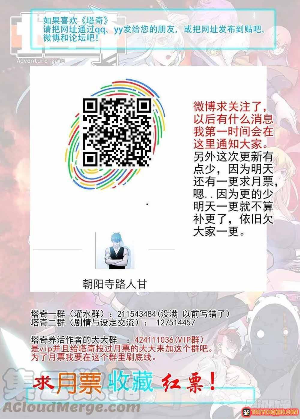 Tháp Kỳ Chapter 398 - 6