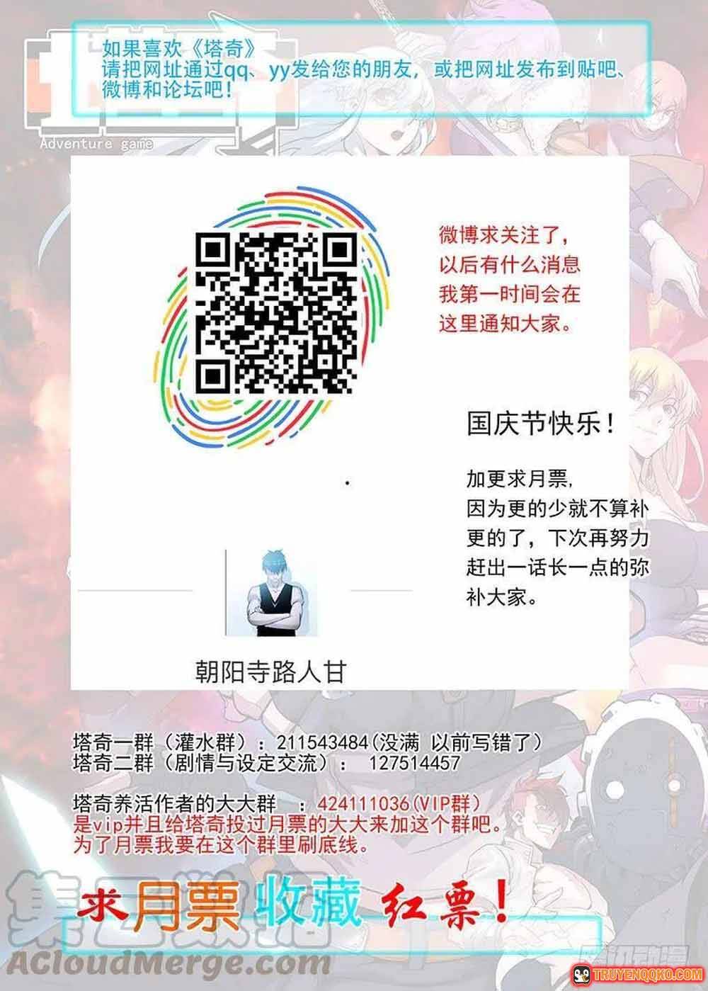 Tháp Kỳ Chapter 399 - 6