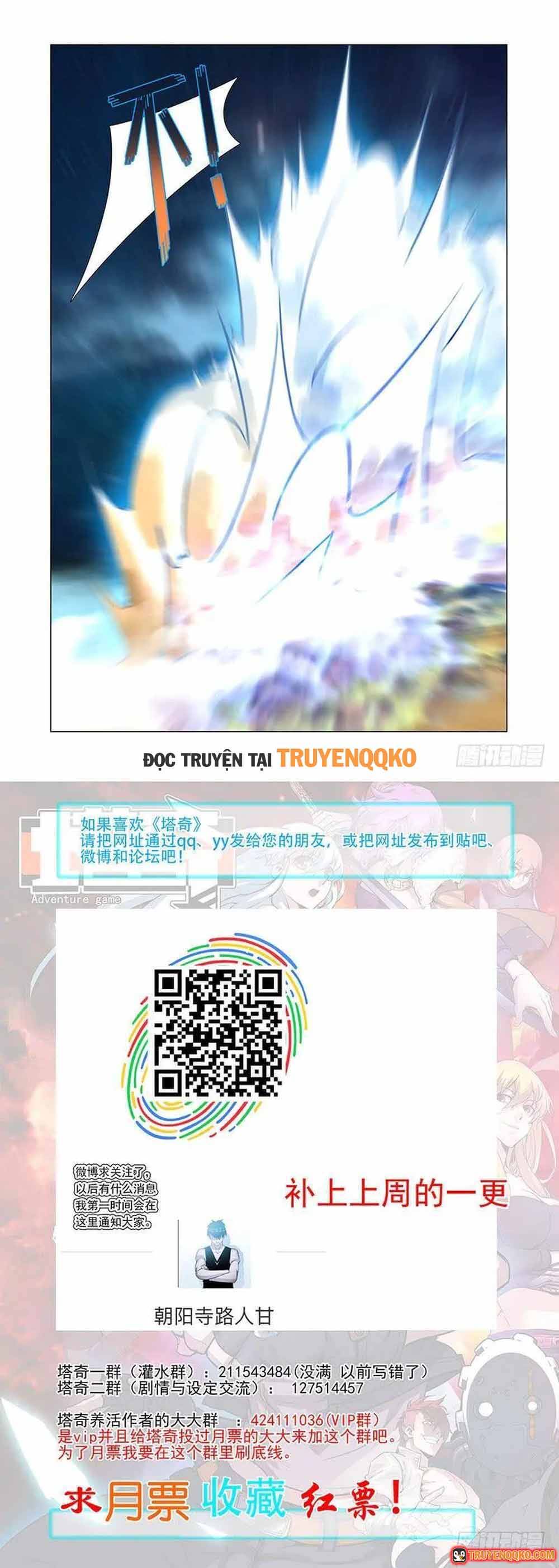 Tháp Kỳ Chapter 412 - 7