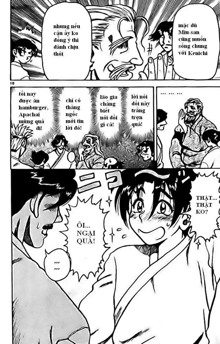 History’s Strongest Disciple Kenichi Chapter 0 - 11