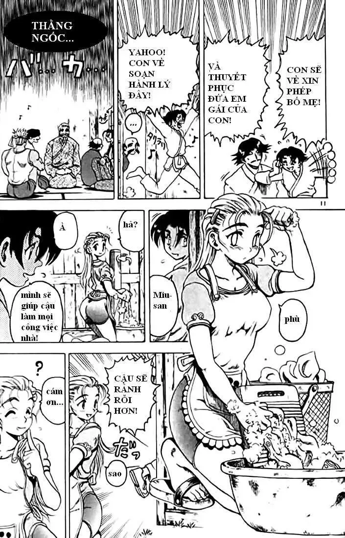 History’s Strongest Disciple Kenichi Chapter 0 - 12