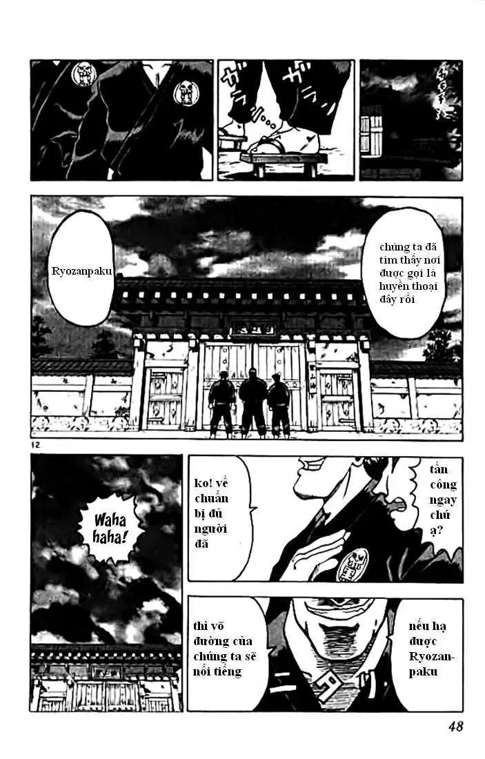 History’s Strongest Disciple Kenichi Chapter 0 - 13