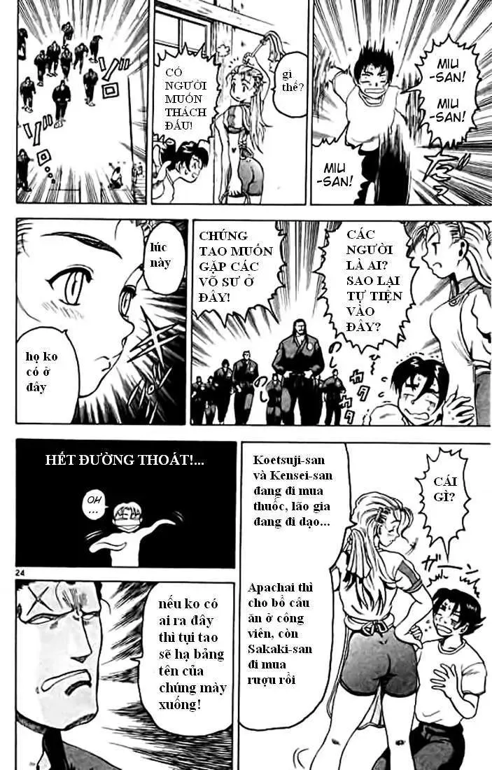 History’s Strongest Disciple Kenichi Chapter 0 - 25