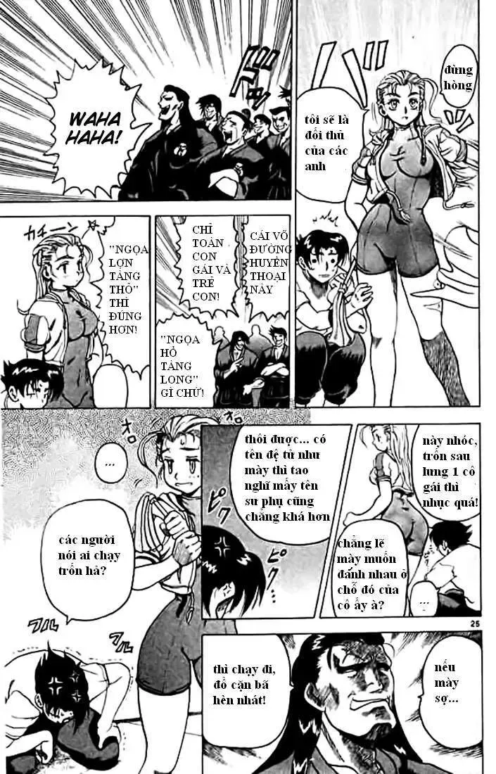 History’s Strongest Disciple Kenichi Chapter 0 - 26