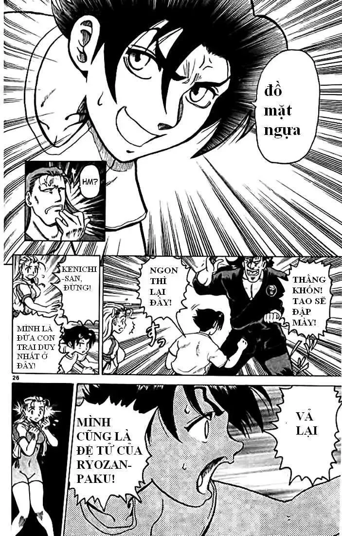 History’s Strongest Disciple Kenichi Chapter 0 - 27