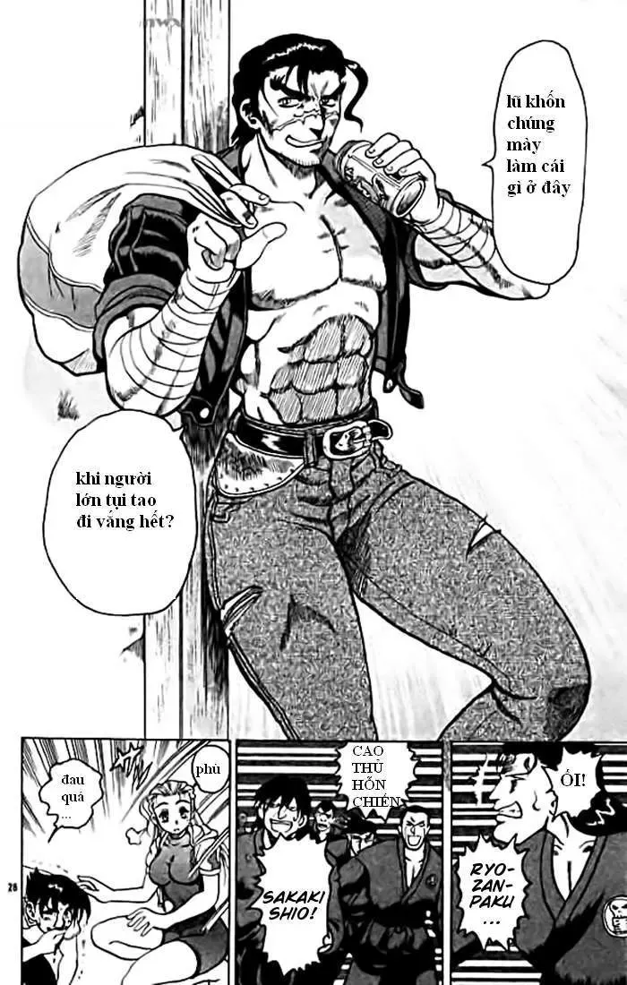 History’s Strongest Disciple Kenichi Chapter 0 - 29