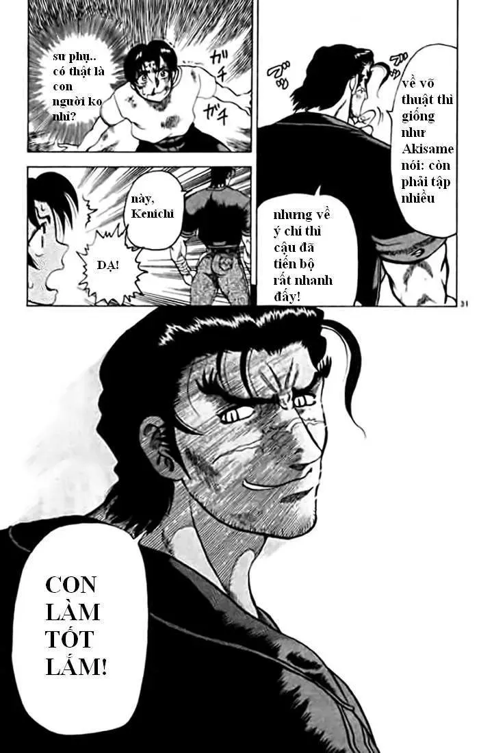 History’s Strongest Disciple Kenichi Chapter 0 - 32