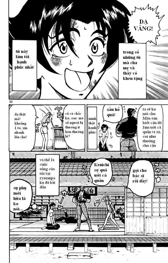 History’s Strongest Disciple Kenichi Chapter 0 - 33