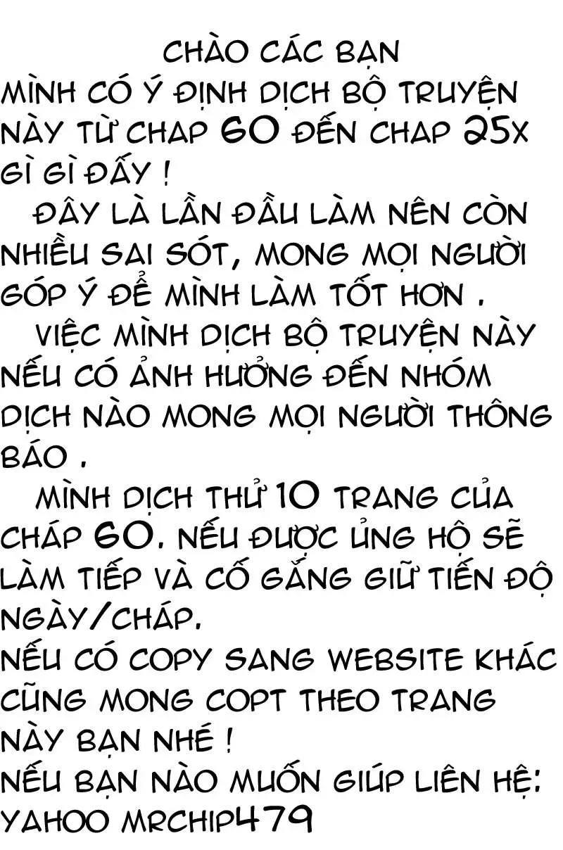 History’s Strongest Disciple Kenichi Chapter 60.5 - 2