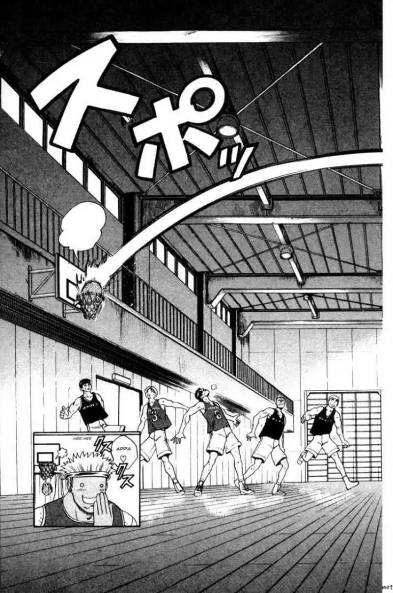 History’s Strongest Disciple Kenichi Chapter 60.5 - 3