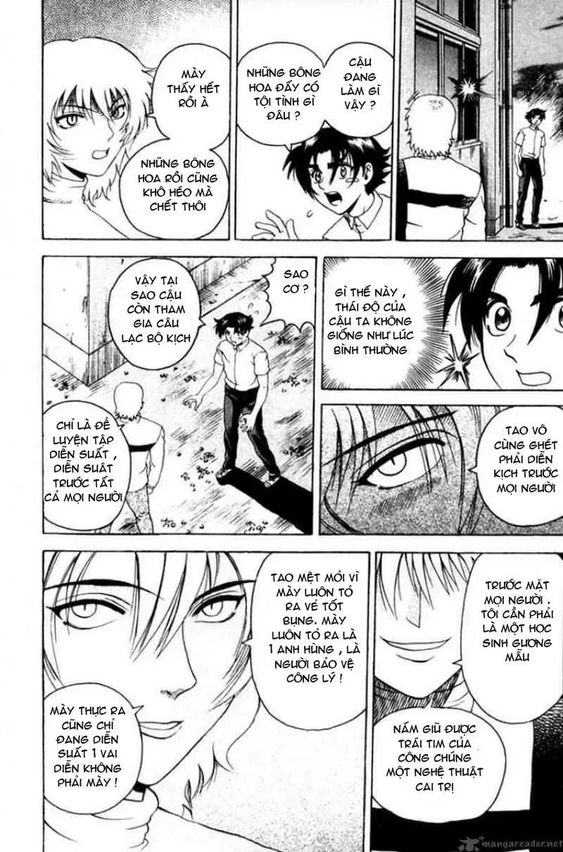 History’s Strongest Disciple Kenichi Chapter 60.5 - 8