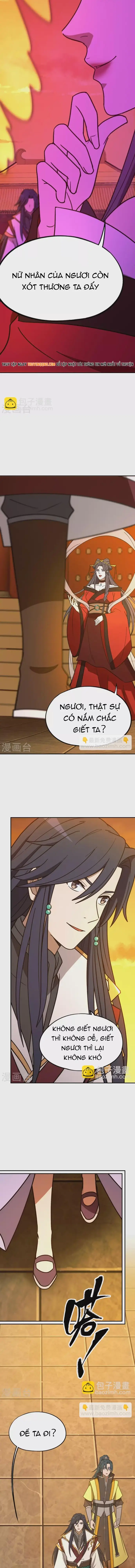 Vạn Cổ Kiếm Thần Chapter 213 - 7