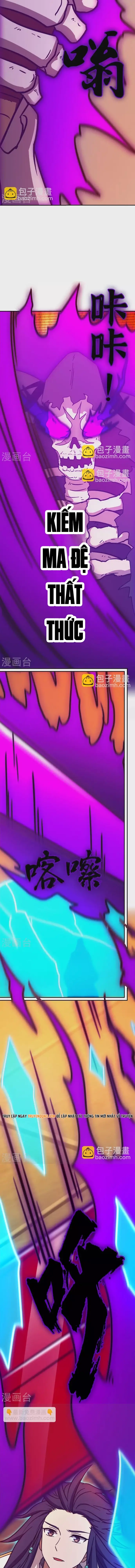 Vạn Cổ Kiếm Thần Chapter 215 - 8