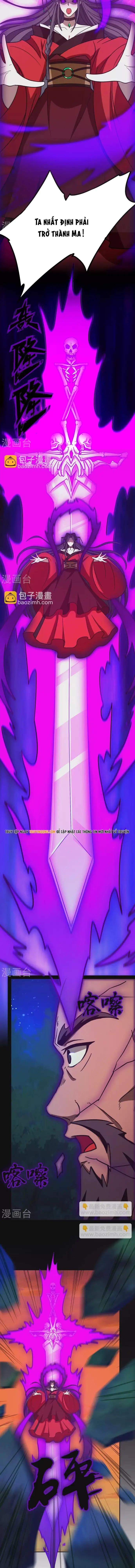 Vạn Cổ Kiếm Thần Chapter 217 - 5