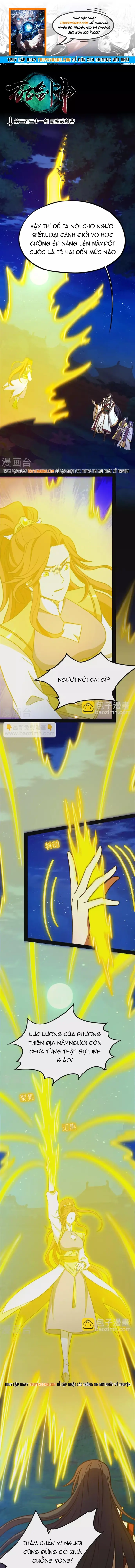 Vạn Cổ Kiếm Thần Chapter 221 - 1