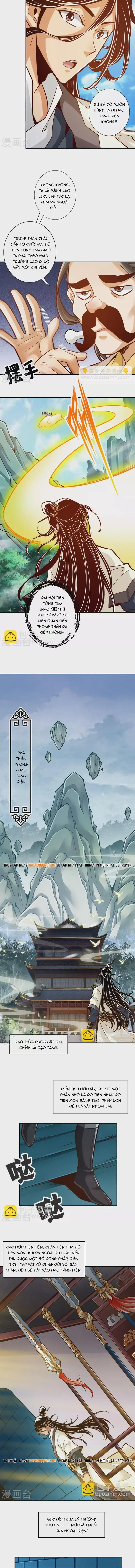 Vạn Cổ Kiếm Thần Chapter 222 - 5