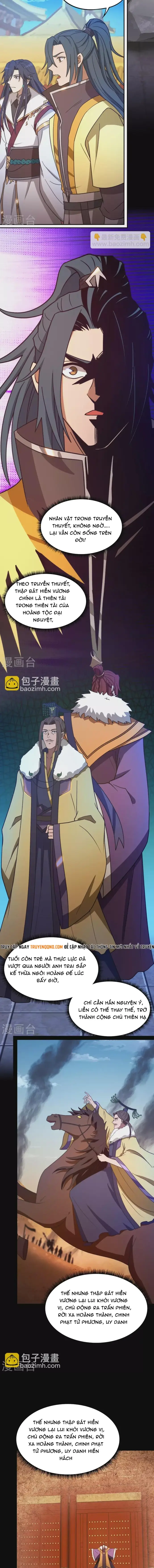 Vạn Cổ Kiếm Thần Chapter 225 - 3