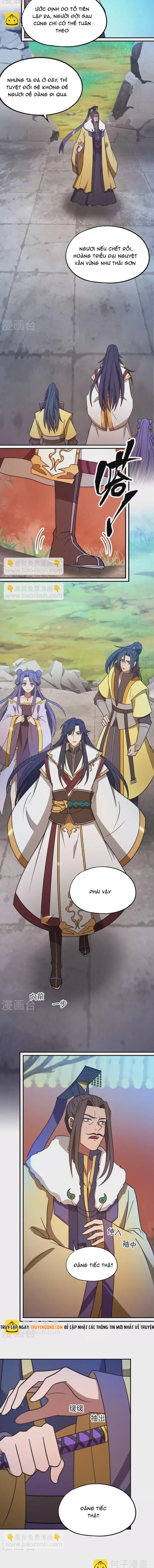 Vạn Cổ Kiếm Thần Chapter 225 - 7