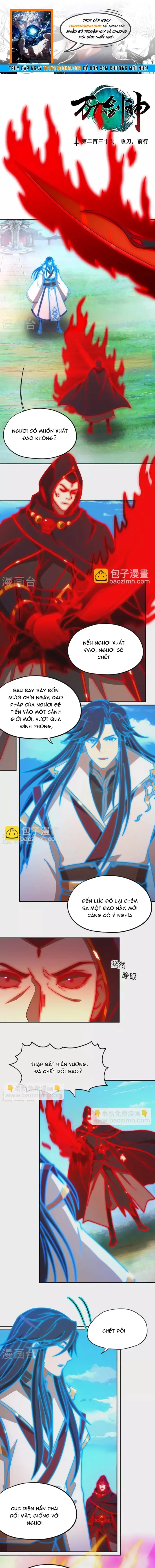 Vạn Cổ Kiếm Thần Chapter 230 - 1