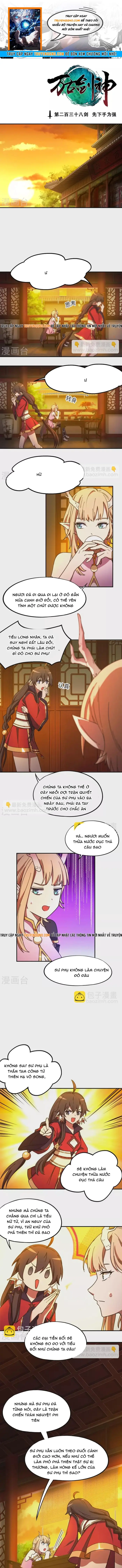 Vạn Cổ Kiếm Thần Chapter 238 - 1