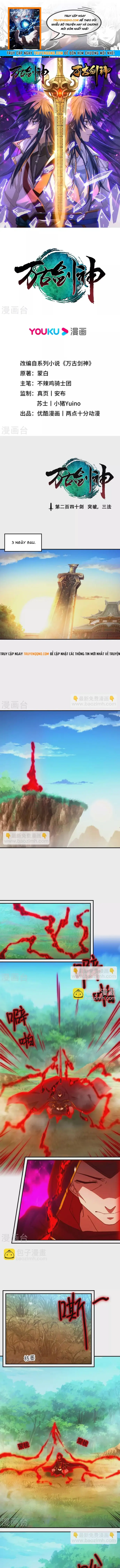 Vạn Cổ Kiếm Thần Chapter 240 - 1