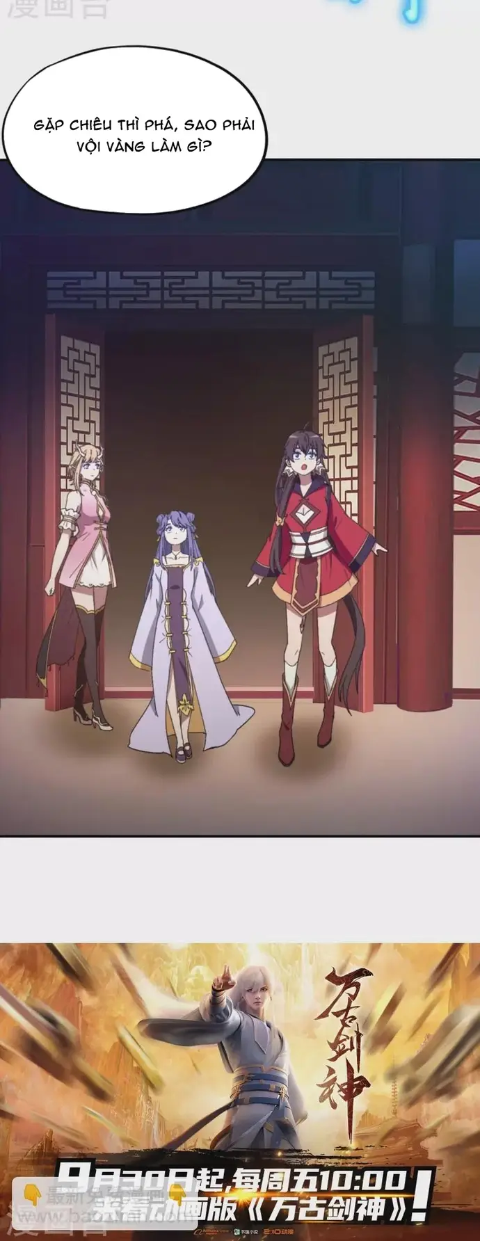 Vạn Cổ Kiếm Thần Chapter 240 - 7