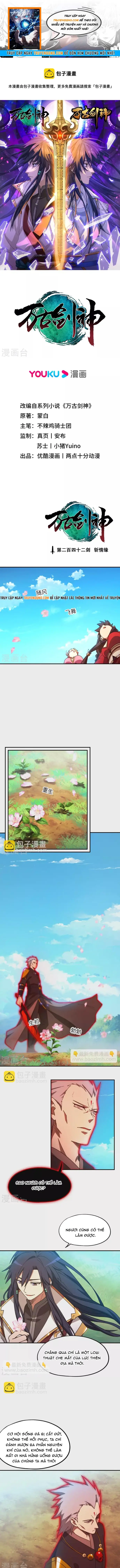 Vạn Cổ Kiếm Thần Chapter 242 - 1