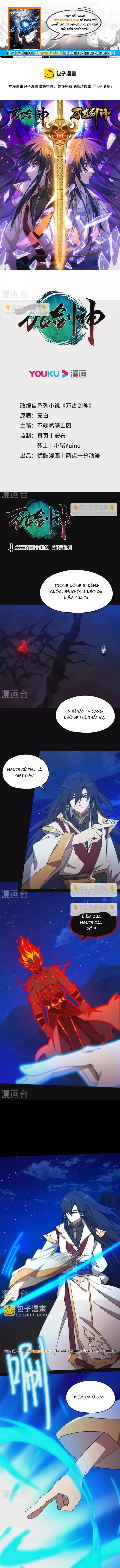 Vạn Cổ Kiếm Thần Chapter 245 - 1