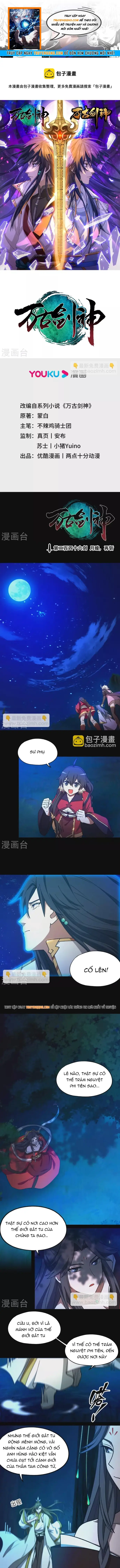 Vạn Cổ Kiếm Thần Chapter 246 - 1