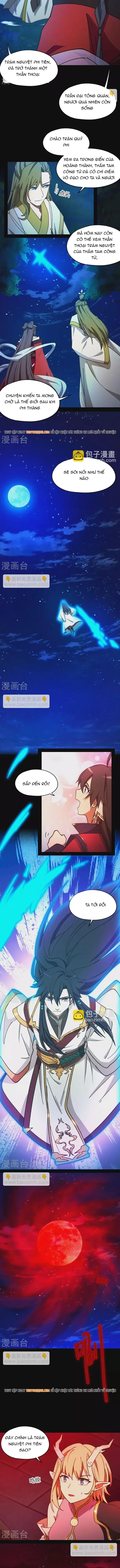 Vạn Cổ Kiếm Thần Chapter 246 - 2