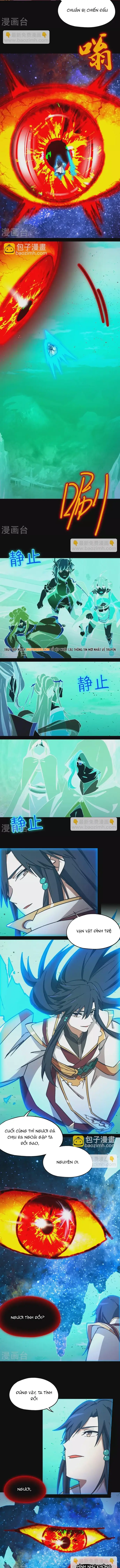 Vạn Cổ Kiếm Thần Chapter 246 - 4