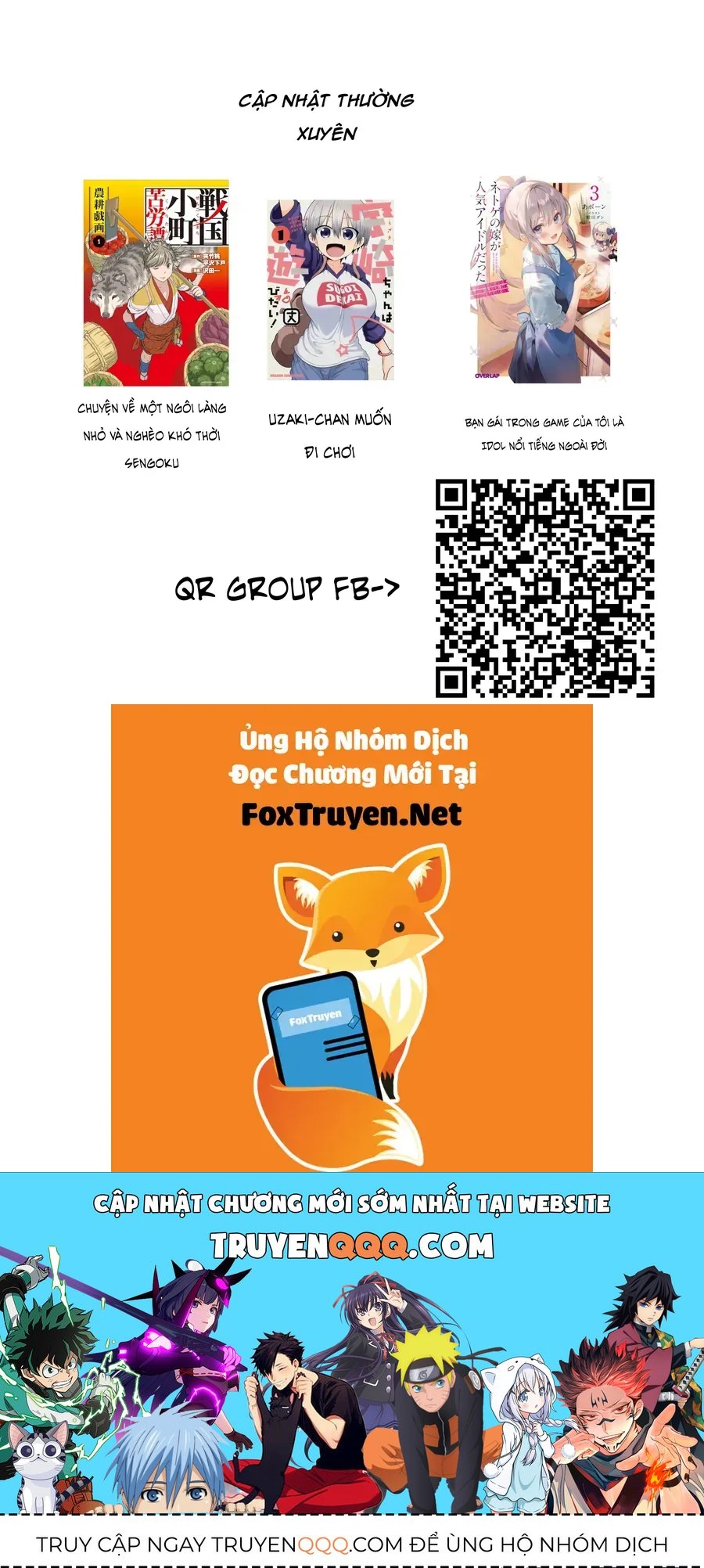 Sengoku Komachi Kurou Tan! Chapter 44 - 4