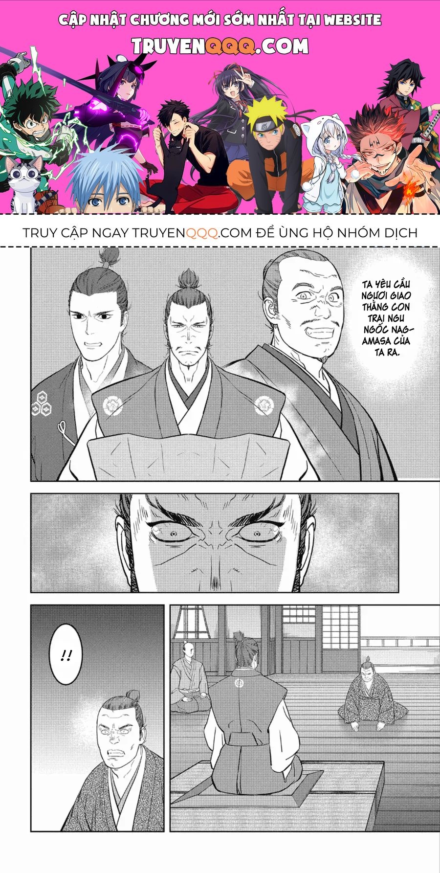 Sengoku Komachi Kurou Tan! Chapter 45 - 1