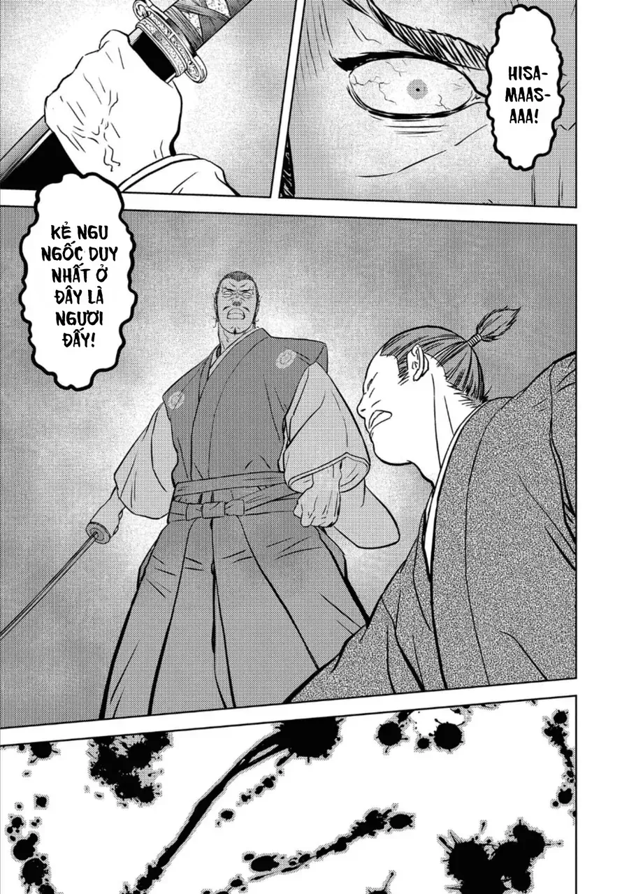 Sengoku Komachi Kurou Tan! Chapter 45 - 2