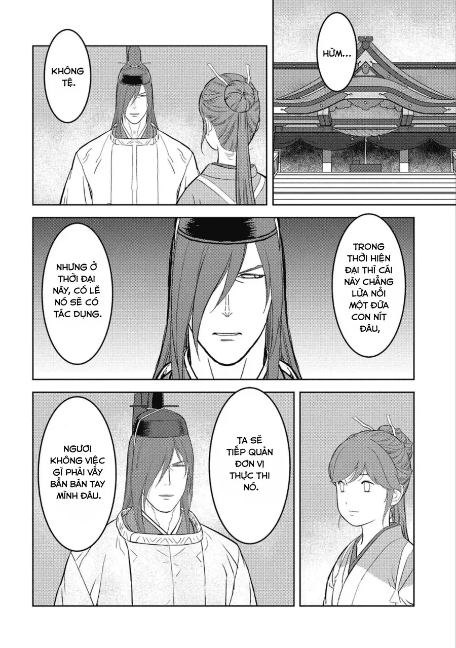 Sengoku Komachi Kurou Tan! Chapter 45 - 11