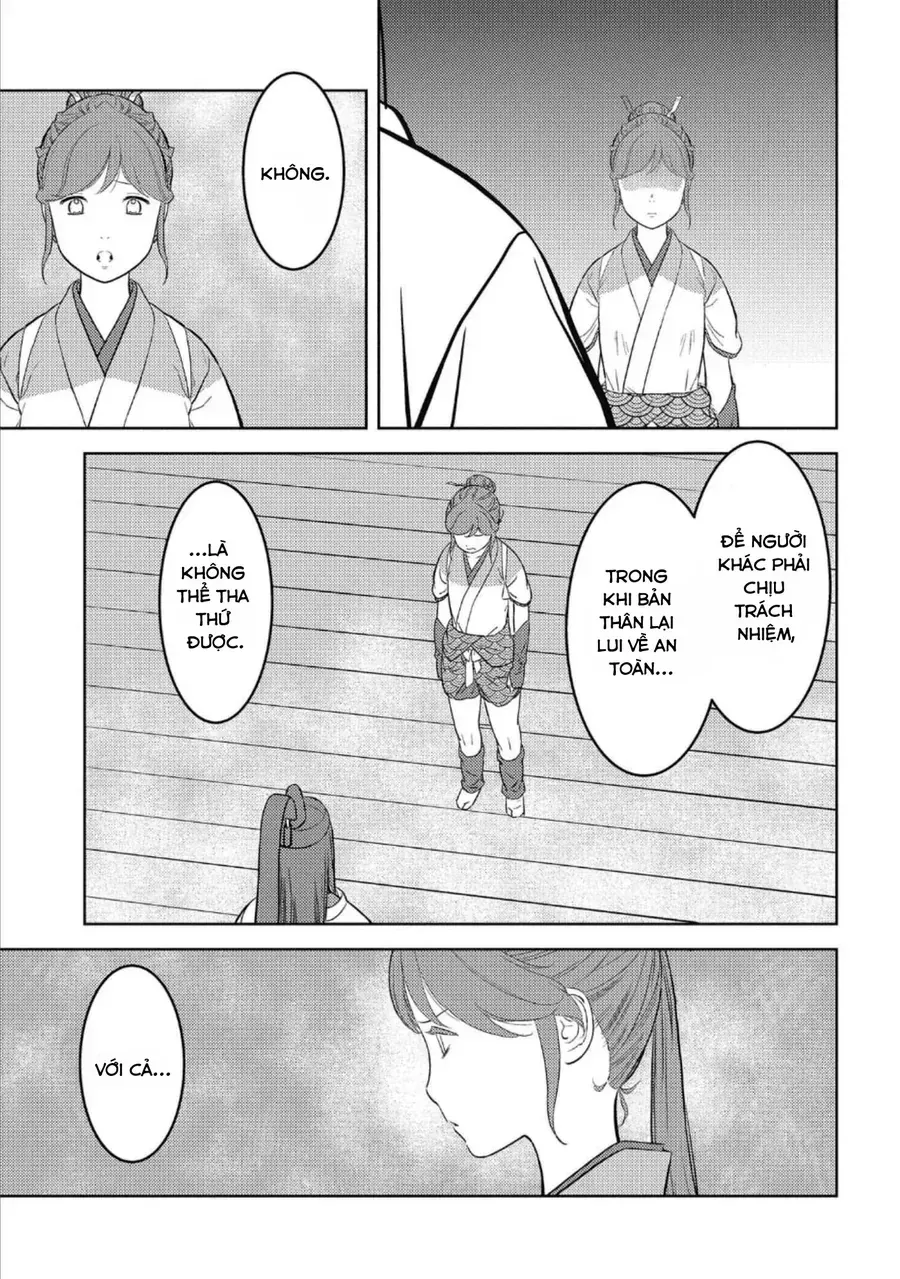 Sengoku Komachi Kurou Tan! Chapter 45 - 12