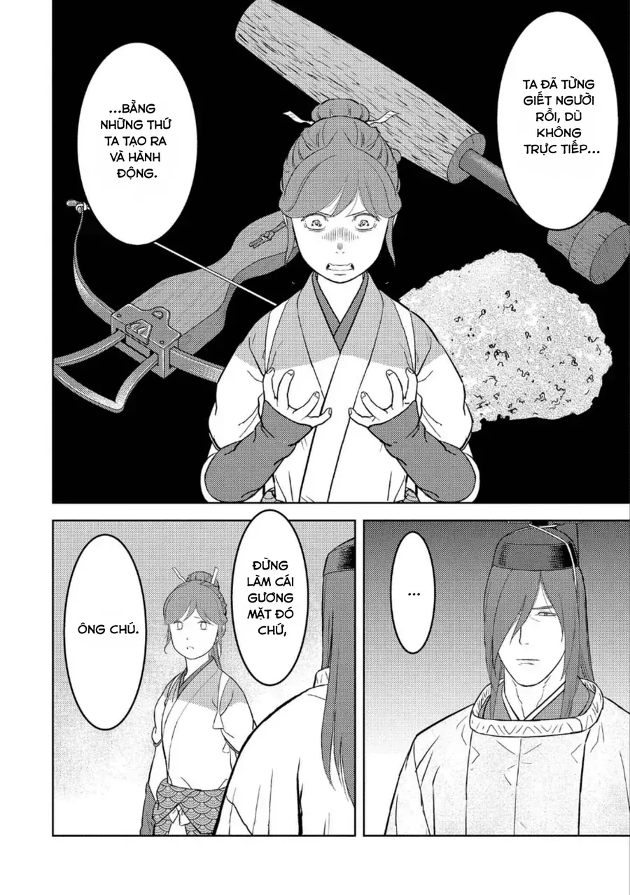 Sengoku Komachi Kurou Tan! Chapter 45 - 13