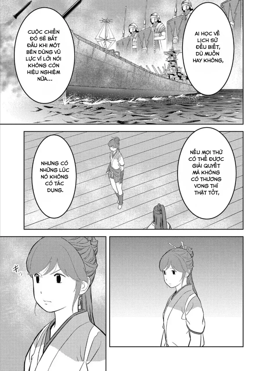 Sengoku Komachi Kurou Tan! Chapter 45 - 14