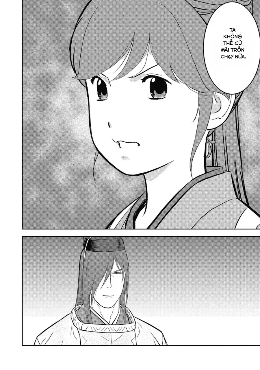 Sengoku Komachi Kurou Tan! Chapter 45 - 15