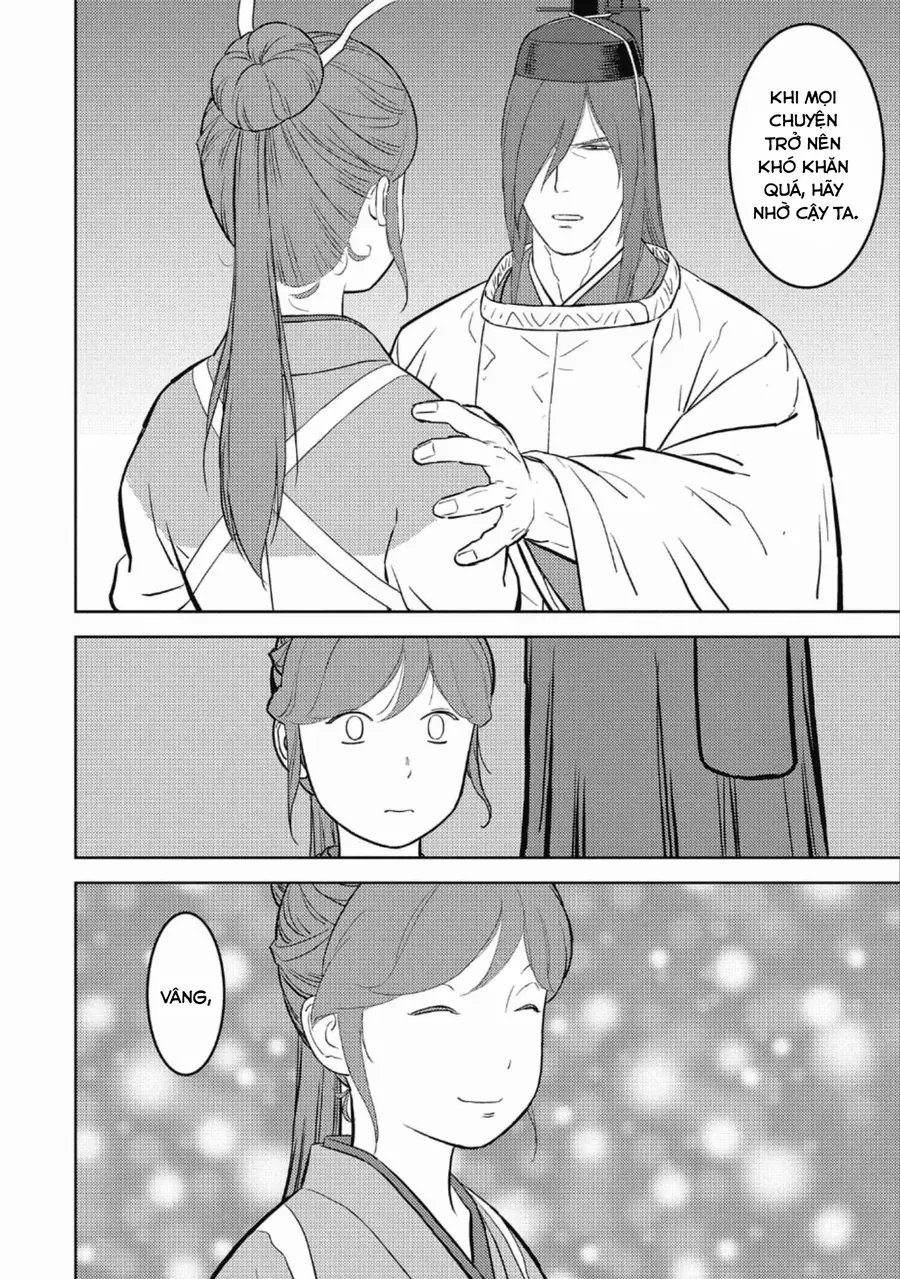 Sengoku Komachi Kurou Tan! Chapter 45 - 17