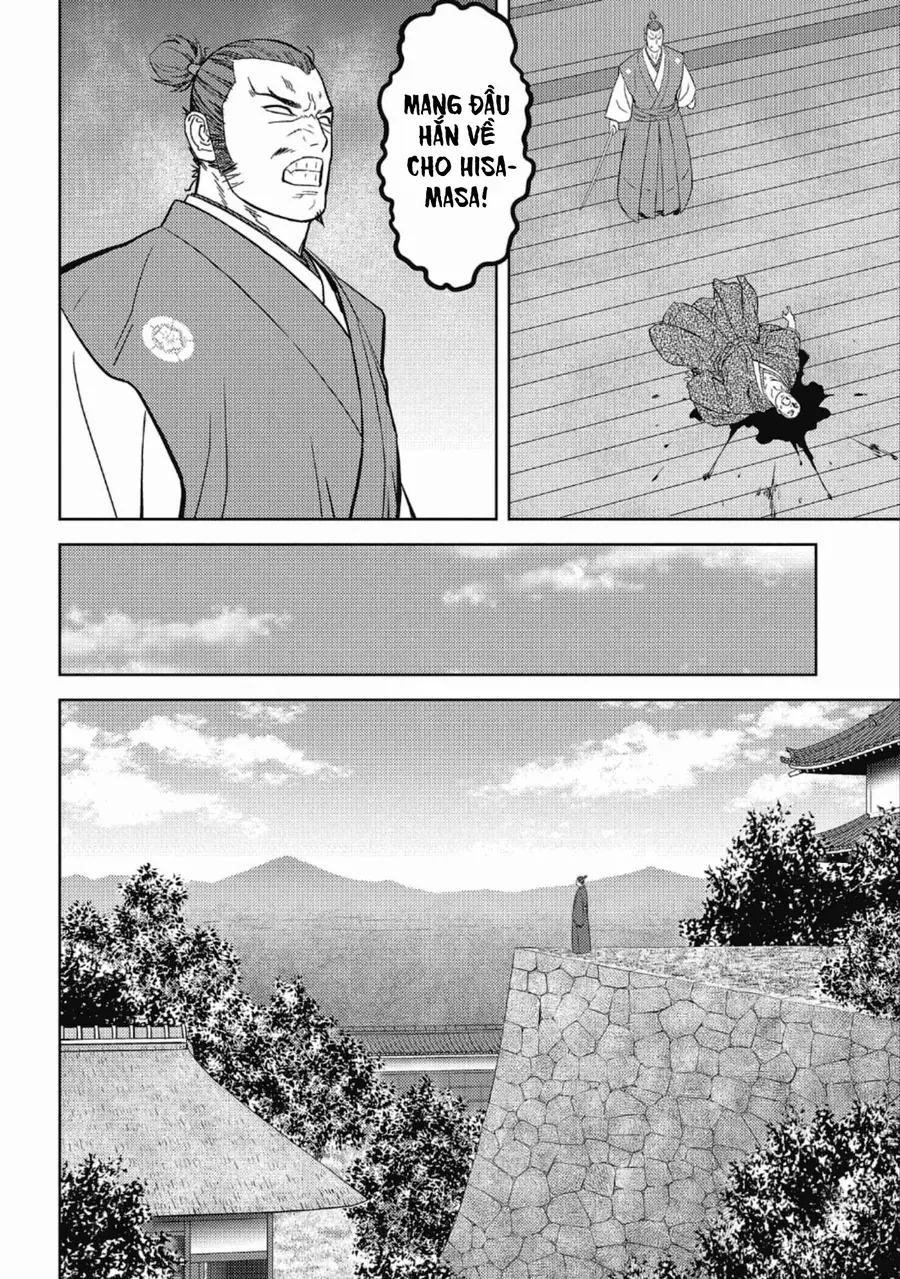Sengoku Komachi Kurou Tan! Chapter 45 - 3