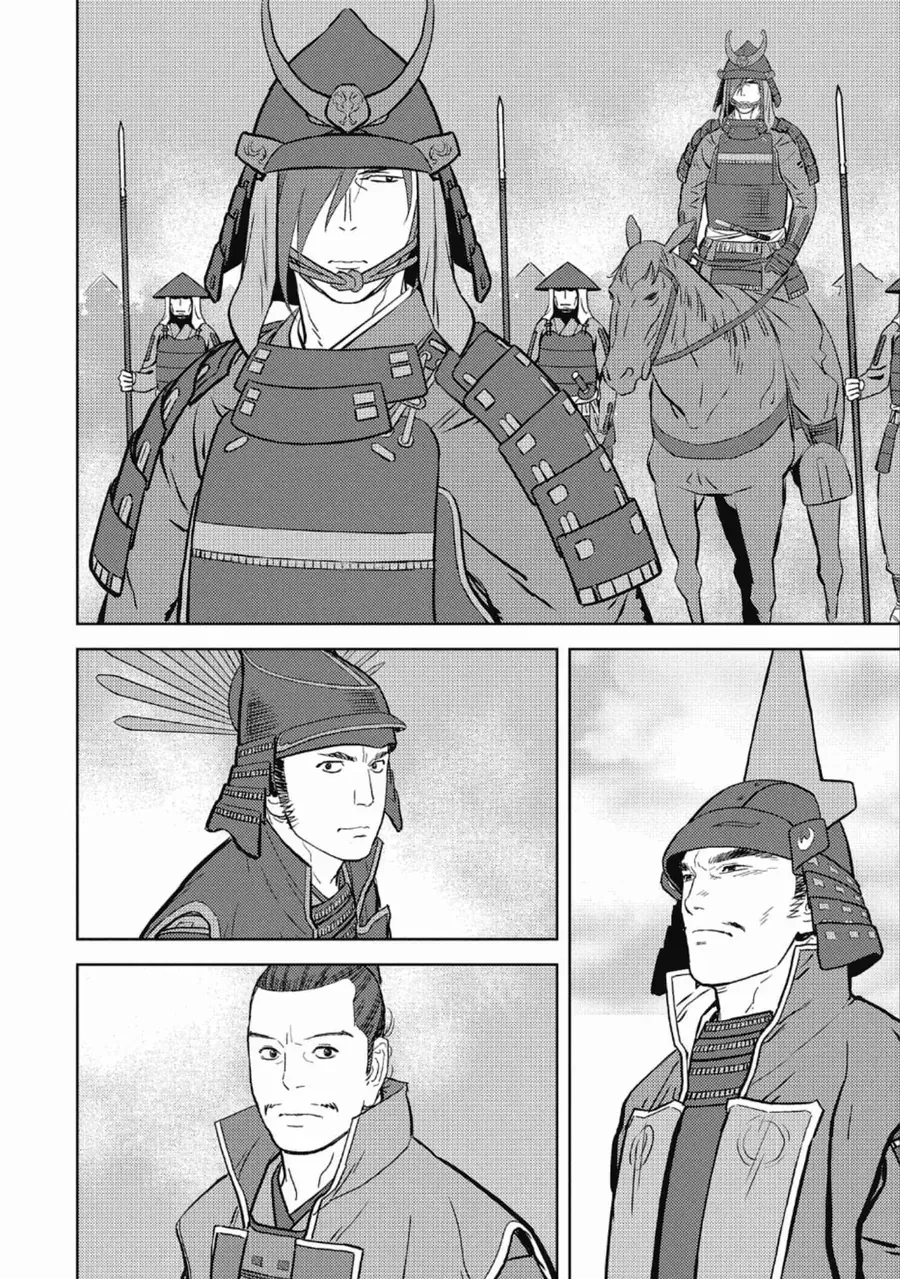 Sengoku Komachi Kurou Tan! Chapter 45 - 21