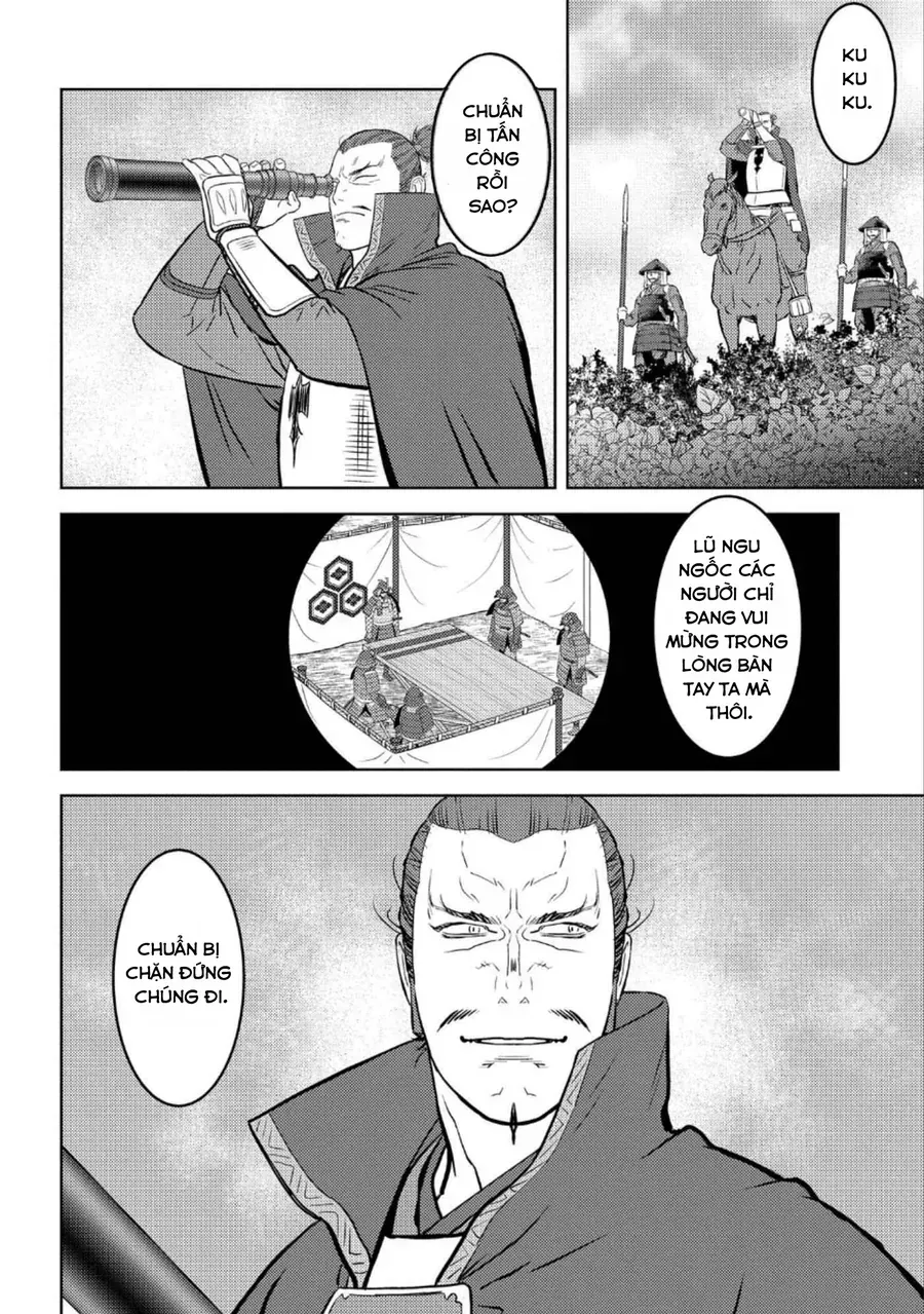 Sengoku Komachi Kurou Tan! Chapter 45 - 23