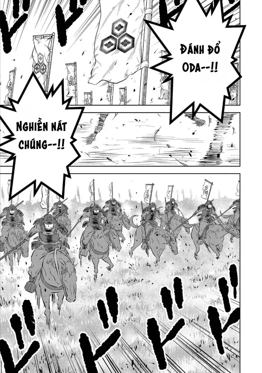 Sengoku Komachi Kurou Tan! Chapter 45 - 24